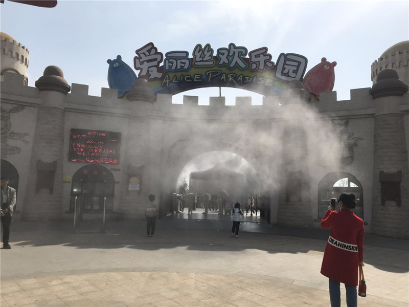 云龍山產業園項目